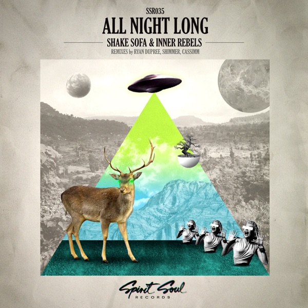 All Night Long - EP
