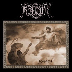 Kawir - Hymn to Winds