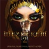 Various Artists - Aynu Alel