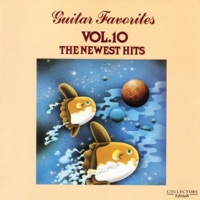 Guitar Favorites Vol.10 Romansuno Kamisama