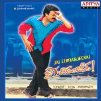 Maha Muddu — Karthik & Shreya Ghoshal