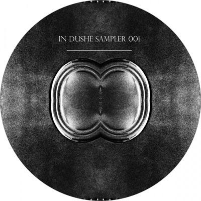 In Dushe Sampler 001