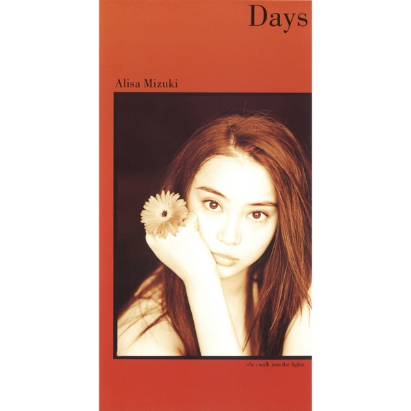 Days - EP