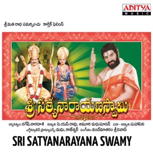 Sri Satyanarayana Swamy (Original Motion Picture Soundtrack)