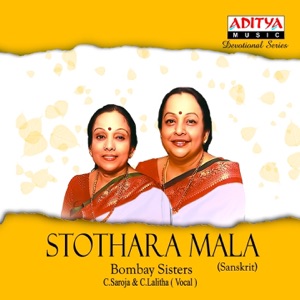 Stothara Mala