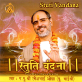 Stuti Vandana - Pujya Bhaishri Rameshbhai Oza