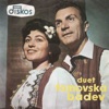 Duet Tomovska - Badev - EP