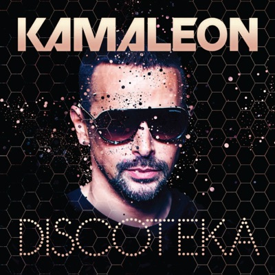 Discoteka - EP