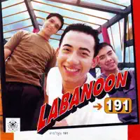 191 — Labanoon