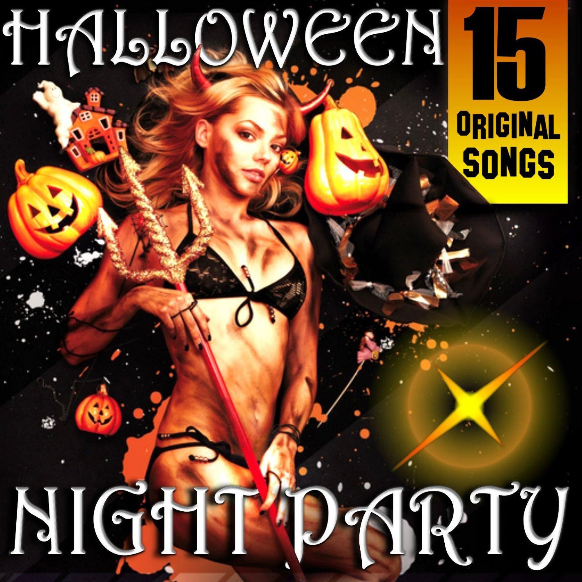 Halloween Night Party