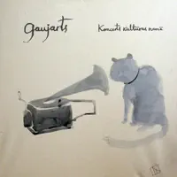 Putekļi — Gaujarts