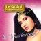 อยากจะรักสักครั้ง artwork