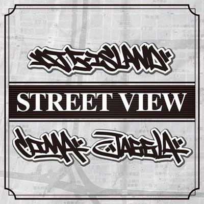 Street View (feat. Cima & Jaggla) - Single