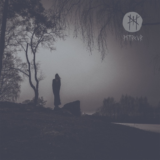 Cover artwork for Jeg Er Guden, I Er Tjenerne