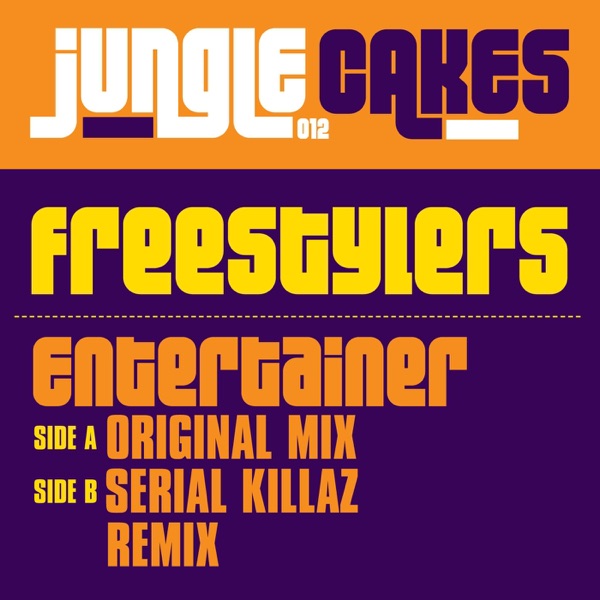 Entertainer - Single