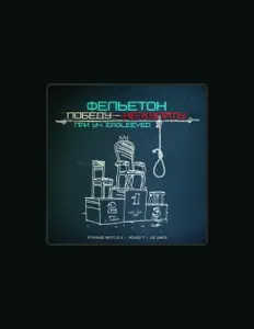 ActivXを聴いたり、ミュージックビデオを鑑賞したり、経歴やツアー日程などを確認したりしましょう！