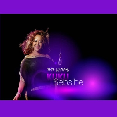 Sebebe (feat. Kuku Sebsebe)