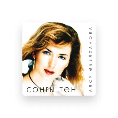 Listen to Alsu Abulkhanova, watch music videos, read bio, see tour dates & more!