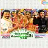Vijay Yesudas, Najeem Arshad & Arun Alat - Thammil Thammil