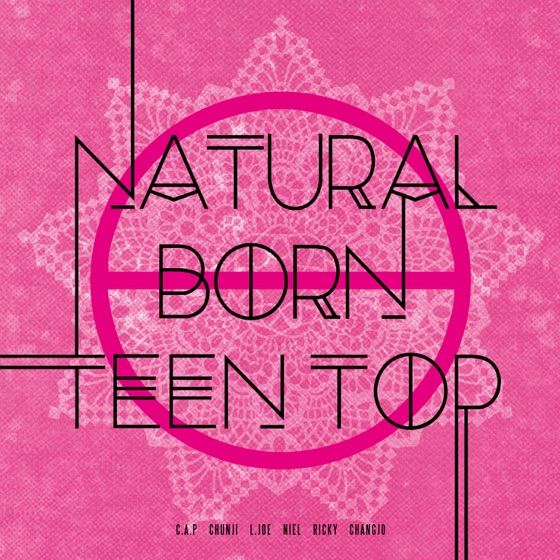 Cover artwork for Hot Like Fire