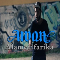 Alametifarika - Single - Amon