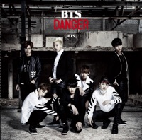 BTS - Miss Right -Japanese Ver.- (Japanese Ver.)