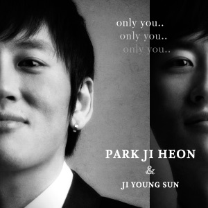Only You - Single