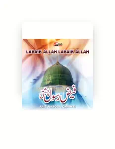 Listen to Faiz Rasool Chishti, watch music videos, read bio, see tour dates & more!