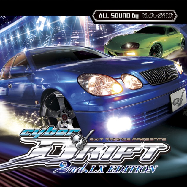Night of Fire - Song by Mayumi Morinaga - Apple Music
