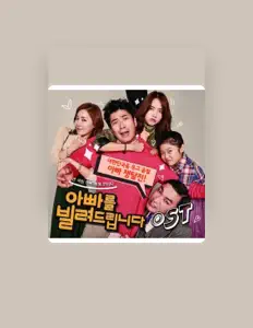 Listen to HEYNE, watch music videos, read bio, see tour dates & more!