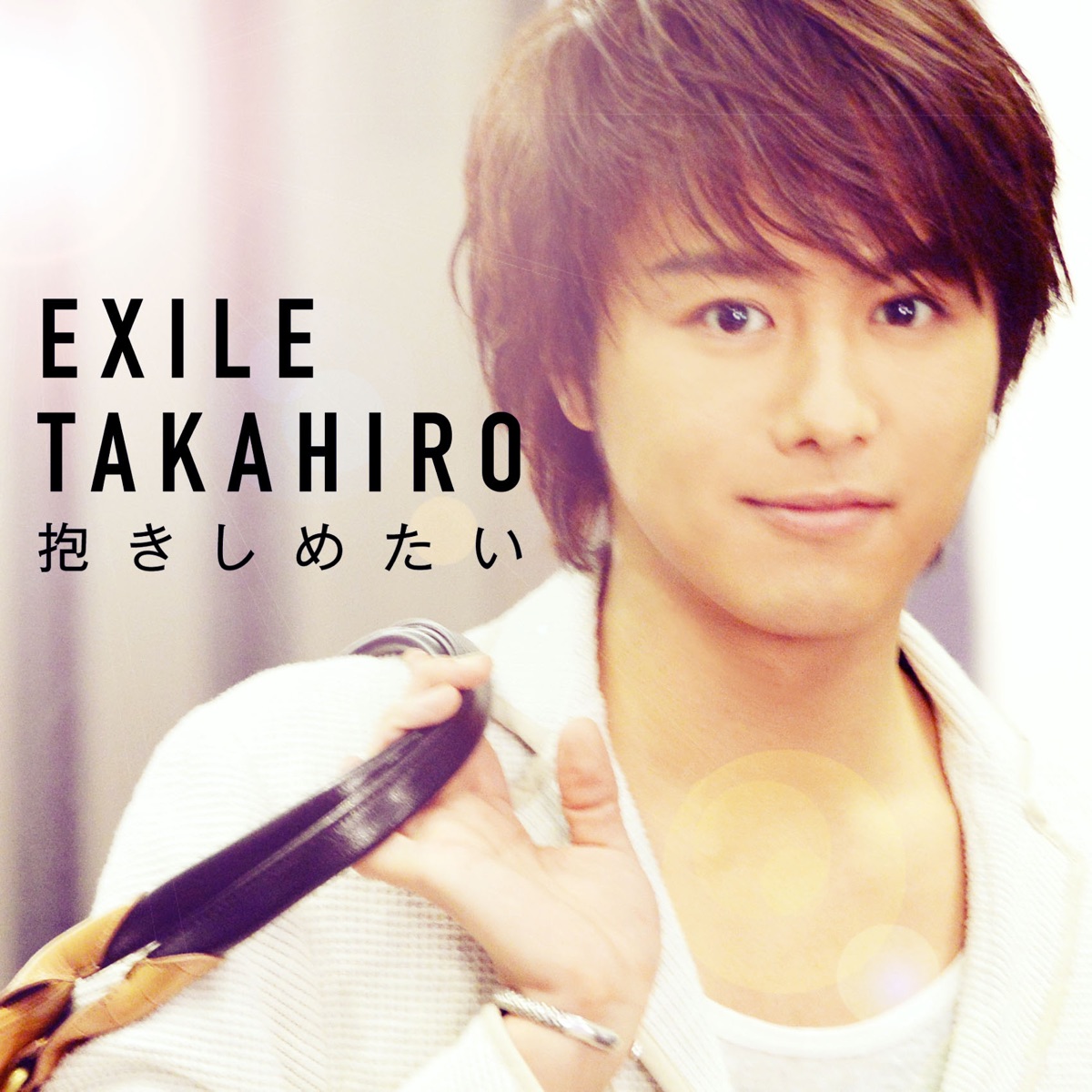 EXPLORE - Album by EXILE TAKAHIRO - Apple Music