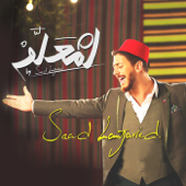 Lamaallem - Saad Lamjarred