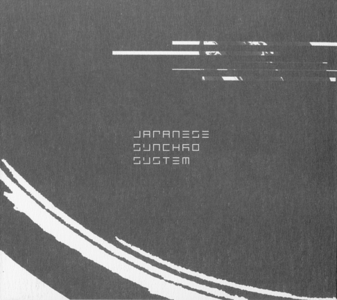 JAPANESE SYNCHRO SYSTEM - Apple Music