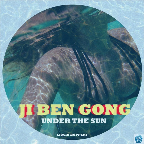 Under the Sun - Single