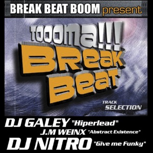 MX Break Beat Boom Records Present: Toooma!!! Break Beat - Single