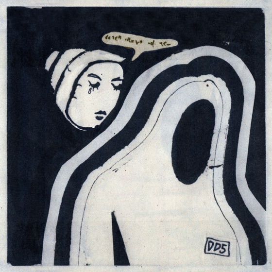 Cover artwork for Blow Away