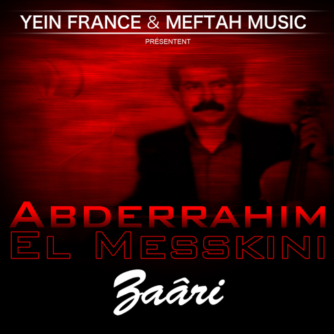 Abderrahim El Messkini on Apple Music