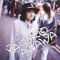 Junk - 阿川泰子 lyrics
