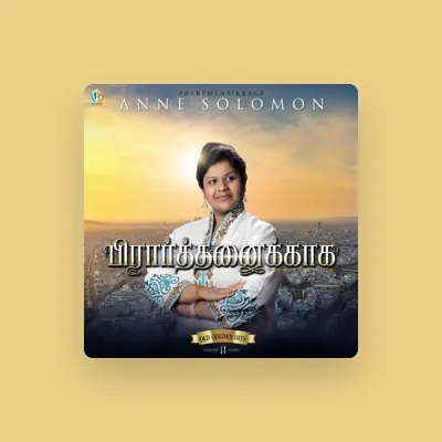 Listen to Anne Solomon, watch music videos, read bio, see tour dates & more!