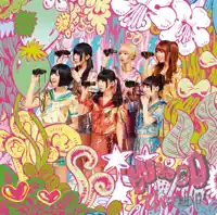 Demparty Night — Dempagumi.inc