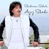Shahram Solati - Aziz Shodi