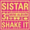 Don't Be Such a Baby (feat. 기리보이) - SISTAR lyrics