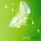 Airborne - Arkadash lyrics