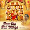 Nau Din Nav Durga - EP