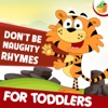 Don't Be Naughty Rhymes for Toddlers (feat. Saindhavi)