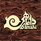 Beman - Damahi lyrics