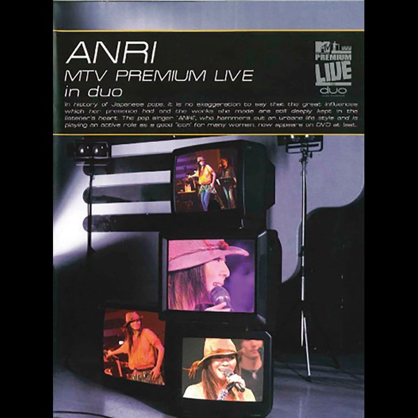 ANRI MTV Premium Live in duo 杏里 600x600bf-60.jpg