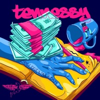 College Walkout - EP - Tennessy