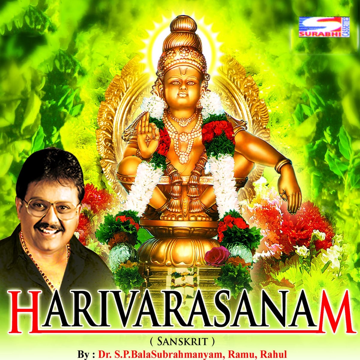 Harivarasanam by S.P. Balasubrahmanyam, Ramu & Rahul on Apple Music