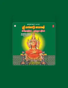 Listen to Jayalakshmi Shankar, watch music videos, read bio, see tour dates & more!